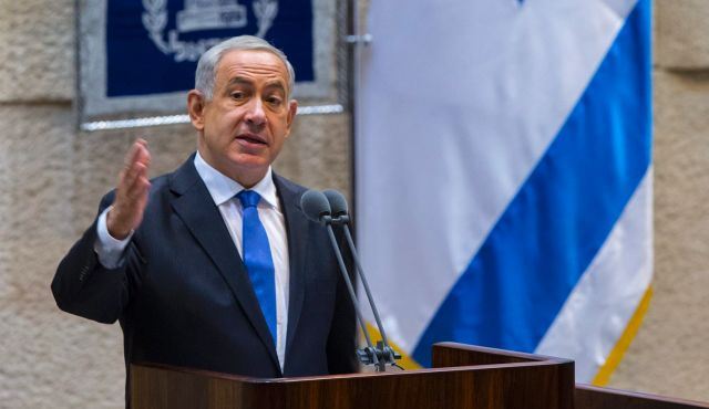 netanyahu speaking